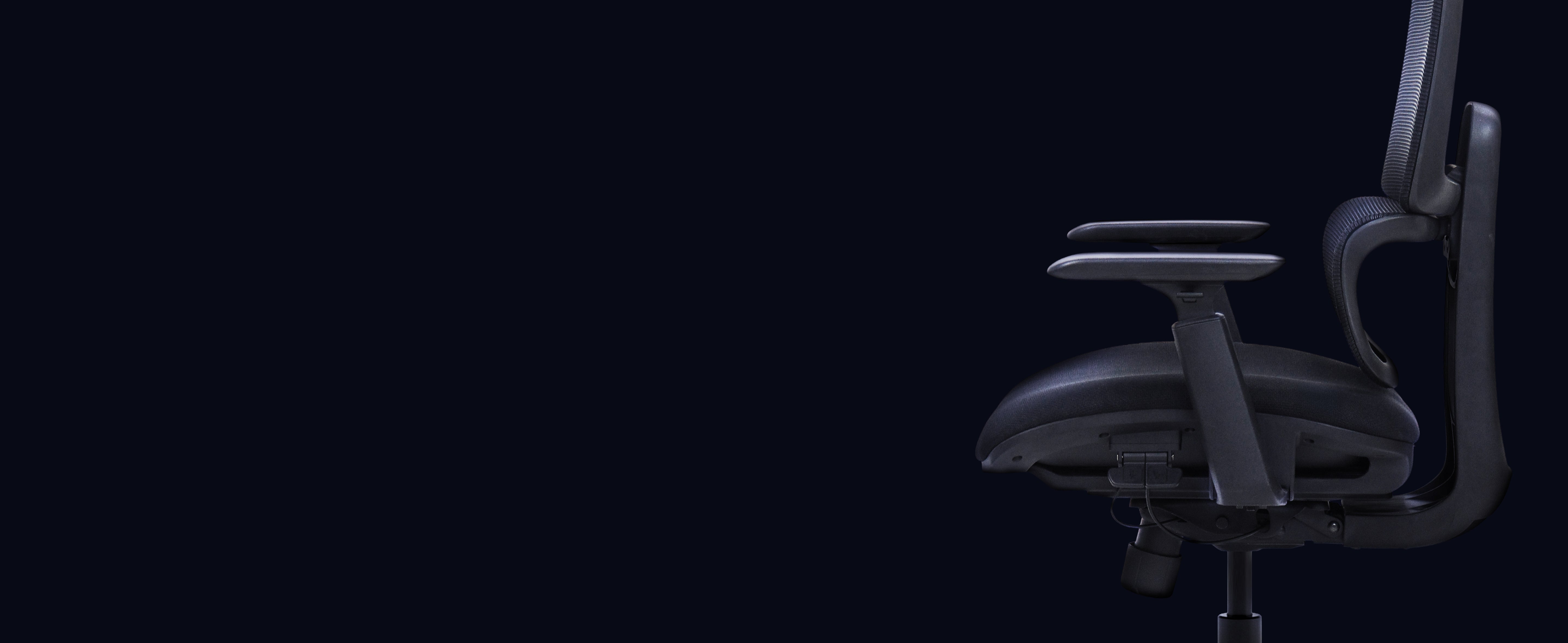 Side profile of office chair